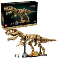 *In Stock* Lego Jurassic World 76968 Dinosaur Fossils: Tyrannosaurus Rex - New In Sealed Box