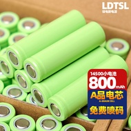 14500 Lithium Battery 800mah Remote Control Car Rechargeable Battery Electric Toothbrush Electric Sh