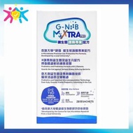 G-NiiB - 護腸專業配方益生菌 28小包 此日期前最佳:2024年12月02日