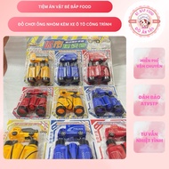 Toy pack of 9 binoculars with 9 construction cars