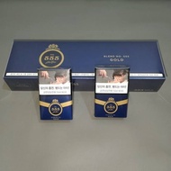 Diskon Rokok 555 Biru Korea Import