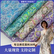 Multi-color Sequin Embroidered Fabric Cheongsam Dress for Weddings