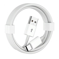 1-3pcs USB-A To Type-C Fast Charging Cable, 6.6FT/200cm Long Data Charging Cord, Compatible With IPh