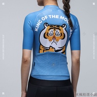 Cycling Jersey Sports Suit Cycling Jersey Suit Cycling Jersey Cycling Pants Long-Sleeved Cycling Jer
