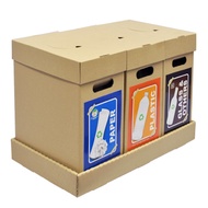 Recycle Bin Waste Separation Trash Bin-RB02
