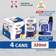 1664 Blanc Beer Can Premium Wheat Beer 5.0% Alcohol (320ml x 4)