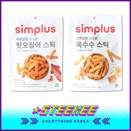 Simplus Hot Squid Stick Original Corn Stick Snack 90g by Steekee Korea 4200