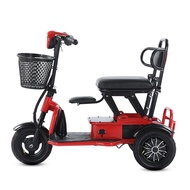 Electric Tricycle Small Elderly Scooter Household Mini Elderly Foldable Leisure Lightweight Battery 