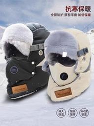德國冬季戶外騎車行帽加絨加厚防風面罩保暖神器雷鋒帽防寒護釣魚