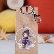 Anime Keychain Wei Wuxian Keychain Bag Pendant
