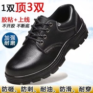 [qisen001.my] Labor Protection Shoes Men's Steel Toe Strap Steel Plate Anti-smashing Anti-stab Safet