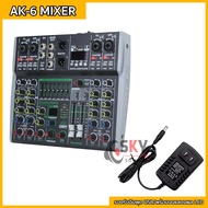 SKYSOUND มิกเซอร์เสียง 99DSP AK Audio mixer 4/6/8 ช่อง มิกเซอร์ การแสดงบนเวทีครอบครัว KTV audio inte