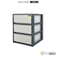 DKW HH-475/3 ตู้ลิ้นชัก Modular หน้ากว้าง 3 ชั้น Drawer 3 tiers