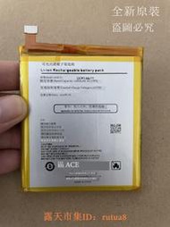 全新原裝適用三防智能軍工手機AGM X1 X2 G1電池