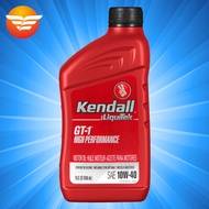 康度機油 kendall 鈦流體  10w40 進口合成 汽車發動機潤滑油