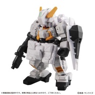 全新 Gundam Mobile Suit Ensemble MSE 21 - 135 - TR-1 (重裝 重奏 高達 扭蛋)