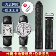 Substitute TANK SOLO Watch Strap Men Women London Cartier Lychee Pattern Genuine Leather 0406