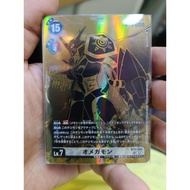 Digimon Card game BT5-086 AA