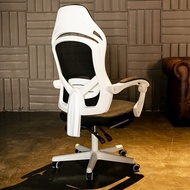 Computer Chair Ergonomic Gaming / Office Chair Latex Cushions Computer Office Chair - ShopShopSg