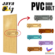 PREMIUM PVC Door Latch PVC Bolt PVC Slug Toilet Bathroom Fitting Room Plastic Door Lock / LOCAL PROD