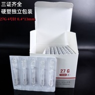 27g * 13MM Small Needle Sample Needle Picking Acne Needle Fine Point Needle Diagonal Sharp Needle Di
