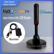 Antena TV Digital Dalam Rumah dengan Booster MyTV DVB-T2 (Indoor Antenna / Digital Antenna / Antena 