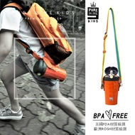 【韓國PURENINE】Kids頂級時尚彈蓋隨身保溫杯 戶外旅行兒童水壺(附杯套+背帶)290ML-橘色皮套+黑蓋瓶