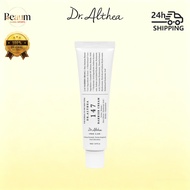 Dr.Althea 147 Barrier Cream (50ml)