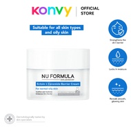 NU FORMULA Ectoin + Ceramide Barrier Cream 6g / 50g
