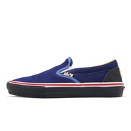 Vans x Padin Musa Skateboard Shoes Skate Slip-On Men's Joint [ACS] VN0A5FCABLU