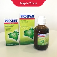 Prospan Cough Syrup 100ml/200ml | Prospan F Sachet x 9 Sachet/Syrup 100ml