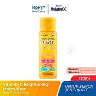Melano CC Vitamin C Brightening Moisturizer 120 ML - Brightening Moisturizer (For Normal to Dry Skin
