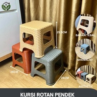 SHORT RATTAN CHAIR - COMFORTABLE LIVING rattan squat chair/ short bench/ floor bench/ adult bench/ c