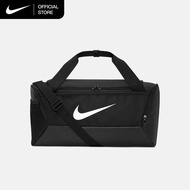 Nike Brasilia 9.5 Training Duffel Bag (Small, 41L) - Black [DM3976-010]