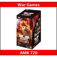 DragonBall Super FB02 Fusion World Blazing Aura (Jap Box Of 24)