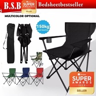 B.S.B Foldable Camping Chair Folding Chair Ultralight Portable Outdoor Camping Lipat Fishing Chair Beach Chair