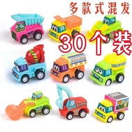 Children's Toy Pull Back Engineering Car Car 1 to 3 Years Old Baby Educational Toy Inertia Car 3 to 