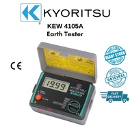 Kyoritsu KEW 4105A Earth Testers Ready Stock 👍 Original 💯