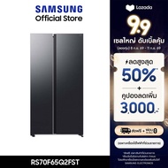[Pre-Order ใหม่ จัดส่งฟรี] SAMSUNG ตู้เย็น Side by Side RS70F65Q2FST with All-around Cooling 23.1 คิ
