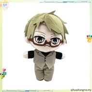 20cm Anime Bungo Stray Dogs Edogawa Rampo Plush Doll Dazai Osamu Nakahara Chuuya Nakajima Atsushi St