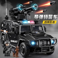 Alloy Armored SWAT Car Toy Boy Toy SWAT Car Off-Road Vehicle Model 1: 24 Car Gift Car Model Toy Off-Road Vehicle