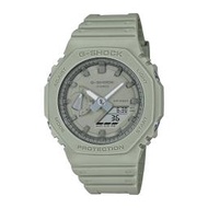 全新卡西歐 G-SHOCK 自然大地色系 八角運動雙顯手錶 大地綠 GA-2100NC-3A 歡迎詢問