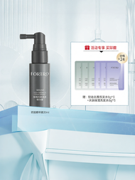 Fortro | Hair Loss Prevention Scalp Serum