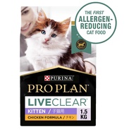 Purina Pro Plan Liveclear Kitten Dry Cat Food (2 Sizes)