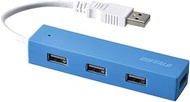 Buffalo BUFFALO USB Hub, USB 2.0, Bus Power, 4 Ports, Blue, BSH4U055U2BL [Compatible with Nintendo S