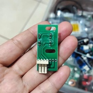 230 Watt Beam sensor