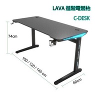 人體工學電競枱- 120cm闊*60cm深*74cm高- 附送LED燈,耳機架及杯架-RGB電腦枱-C1260