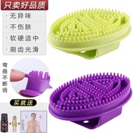 经络刷 / 按摩刷/按摩器  经络刷瘦身刷美体精油五行魔蝎摩羯刷按摩刷子瘦腿 Meridian brush/massage brush/massager