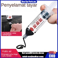 [Ready stock]Tayar gam kuat tayar tayar air suplemen retak retak kuat getah khas multi-boleh membaik