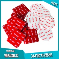 3m double sided tape 3m tape double tape 3m super strong Die-Cut Punch Type 5952 Car Bracket Adhesiv